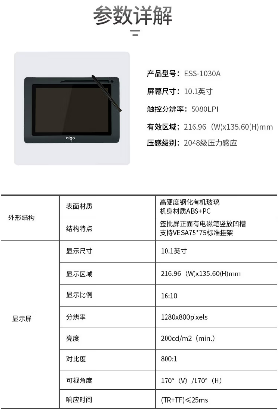 微信截图_20230322111544.png