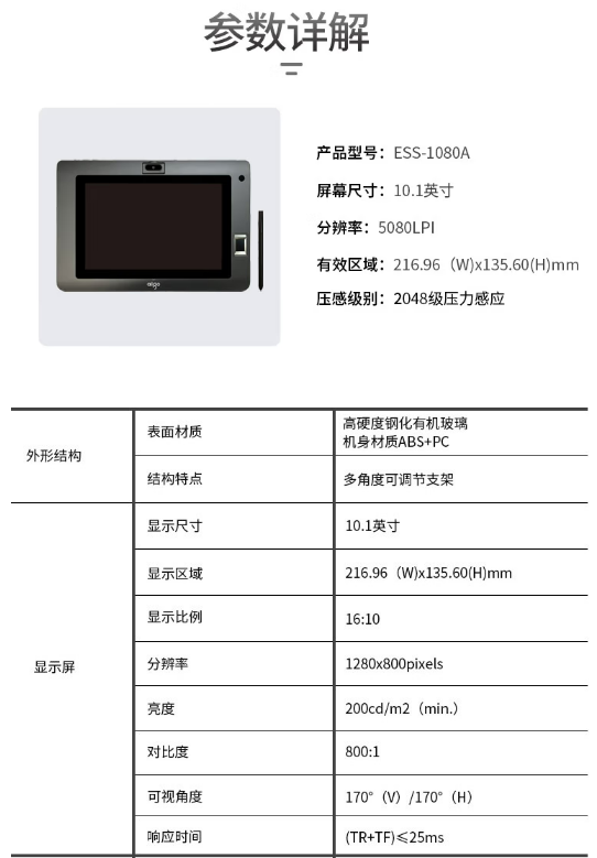 微信截图_20230322111711.png
