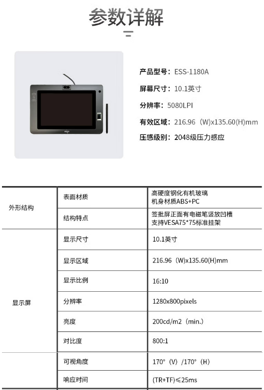 微信截图_20230322111842.png