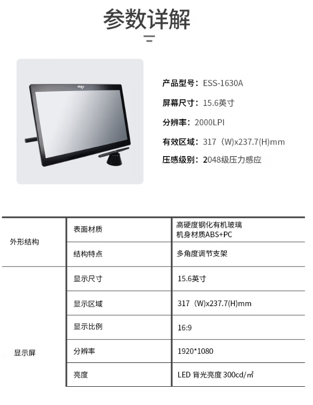 微信截图_20230322112007.png