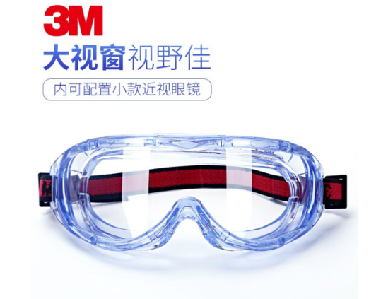 微信截图_20230322135907.png