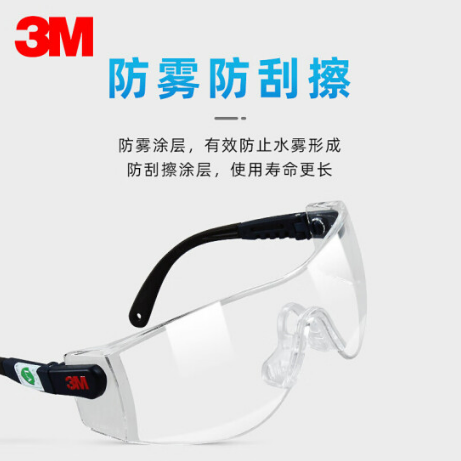 微信截图_20230322140004.png