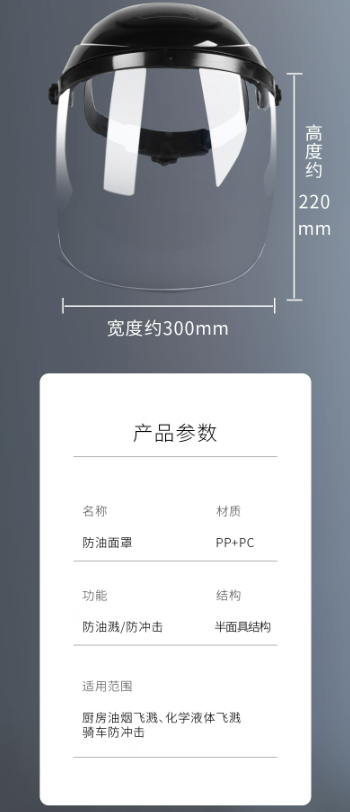 微信截图_20230322141707.png