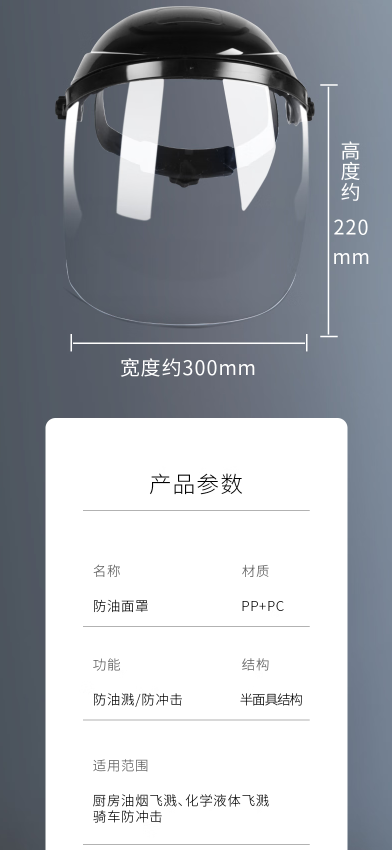 微信截图_20230322142127.png