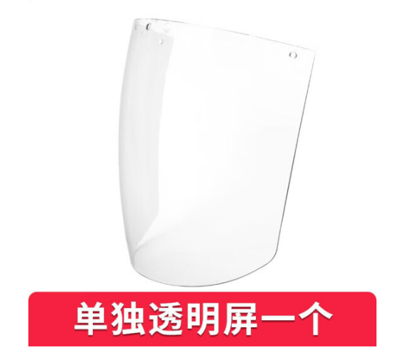 微信截图_20230322142728.png
