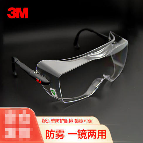 微信截图_20230322144037.png