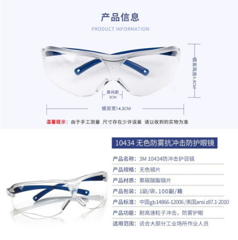 微信截图_20230322144143.png