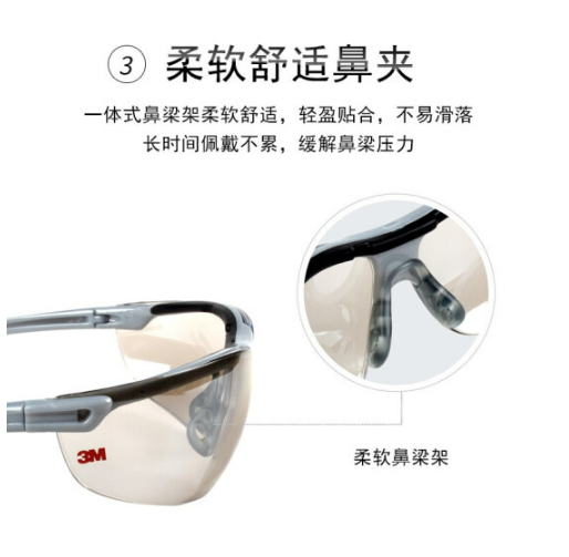 微信截图_20230322144647.png