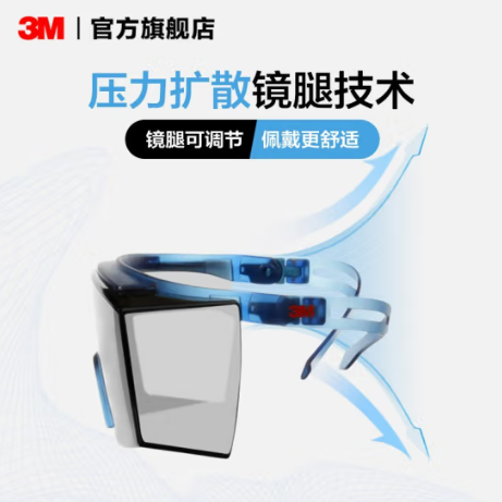 微信截图_20230322145010.png