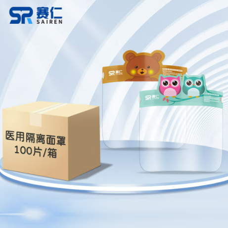 微信截图_20230322154708.png