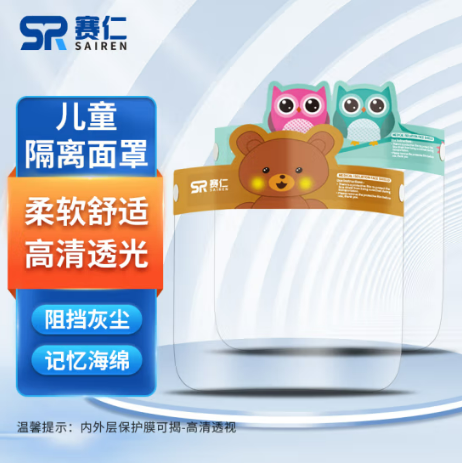 微信截图_20230322154940.png