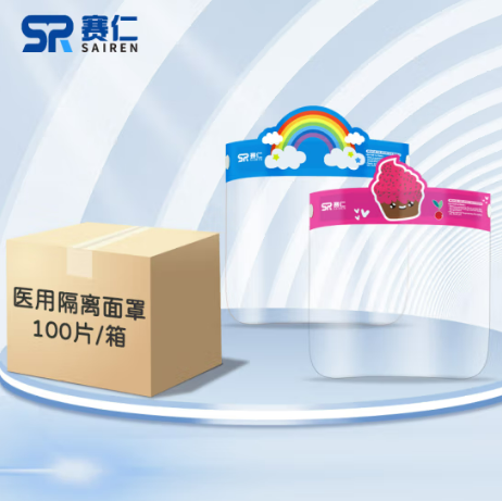 微信截图_20230322155209.png