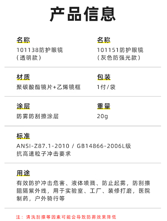 微信截图_20230323100008.png