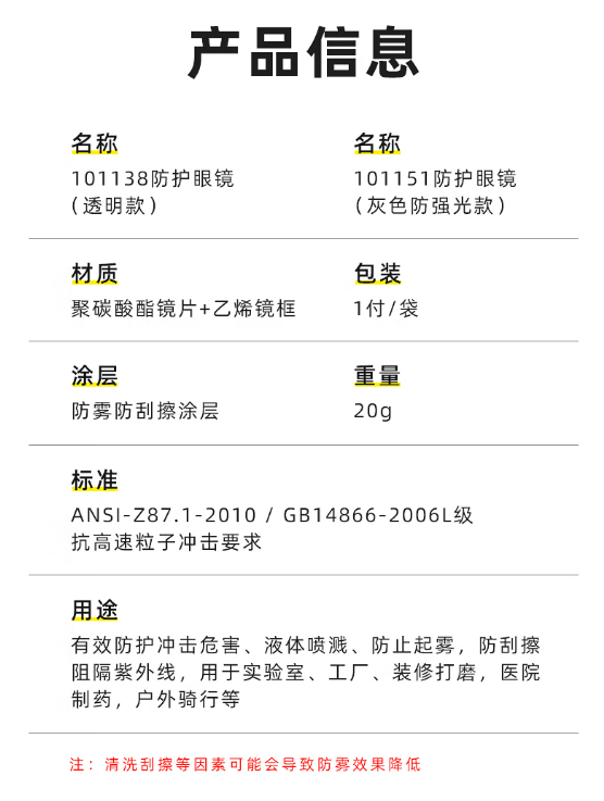 微信截图_20230323100105.png
