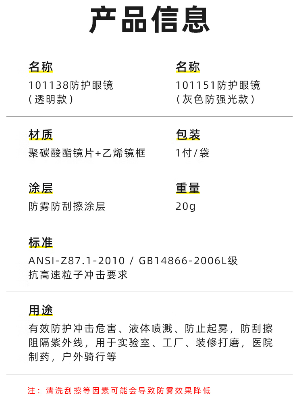 微信截图_20230323100155.png