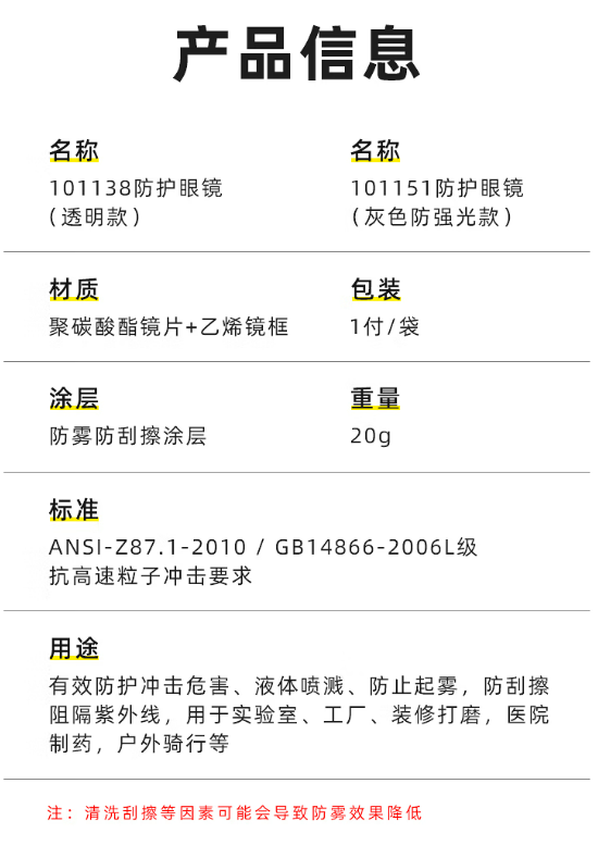 微信截图_20230323100304.png