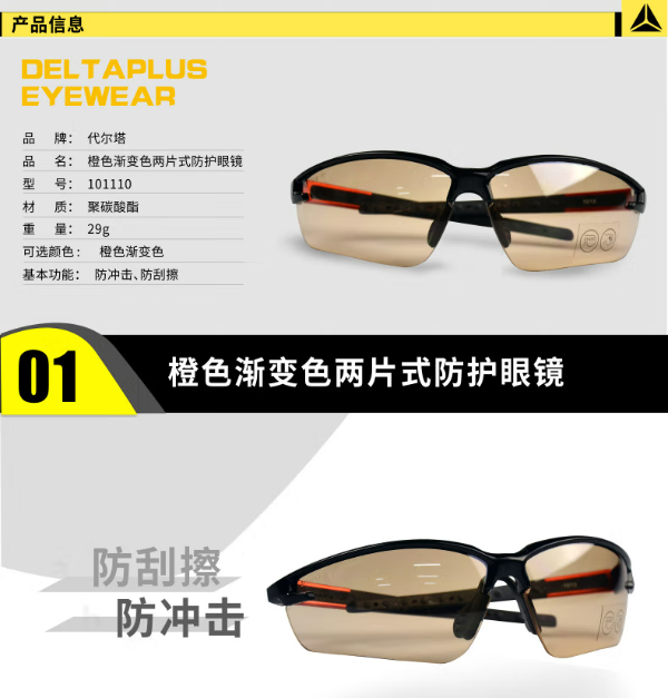 微信截图_20230323100353.png