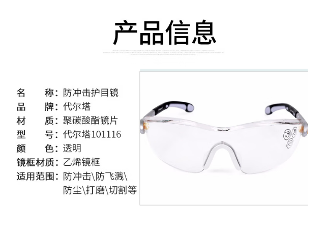 微信截图_20230323100453.png