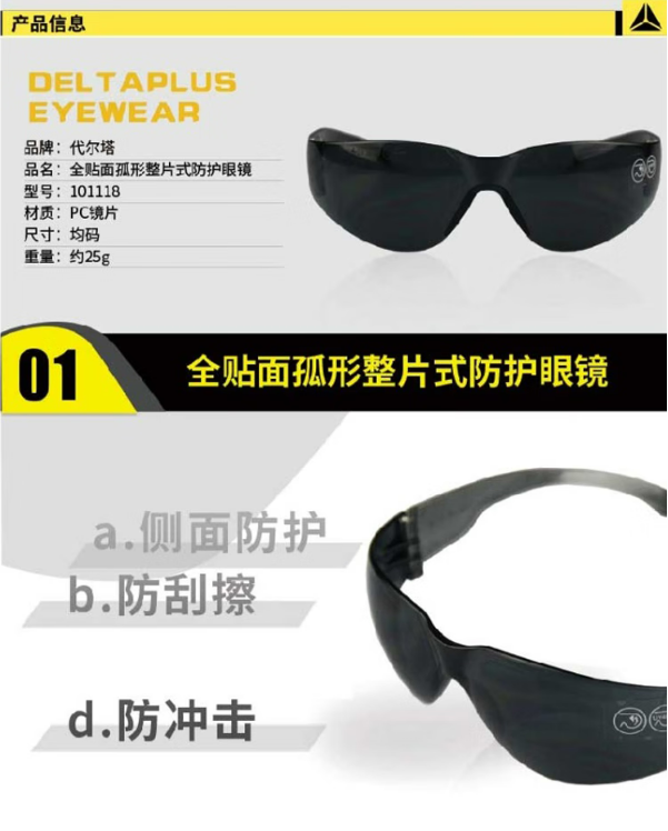 微信截图_20230323100842.png