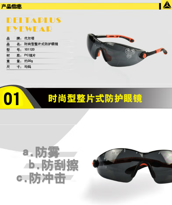 微信截图_20230323101122.png