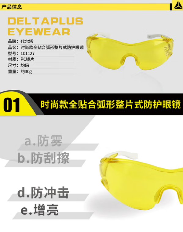 微信截图_20230323101217.png