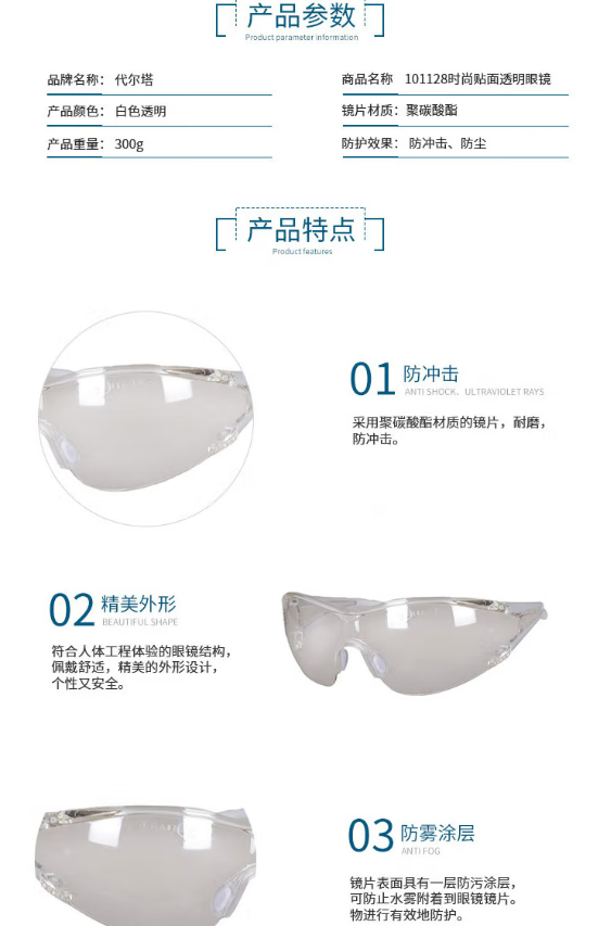 微信截图_20230323101401.png