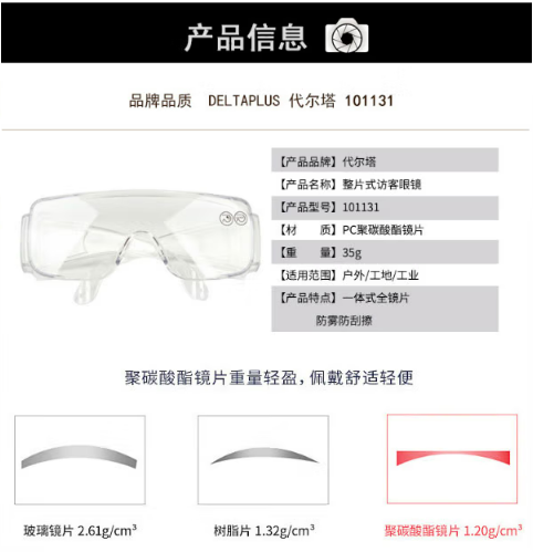 微信截图_20230323101538.png