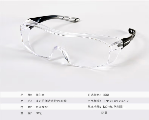 微信截图_20230323101747.png