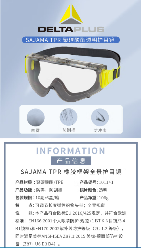 微信截图_20230323102040.png
