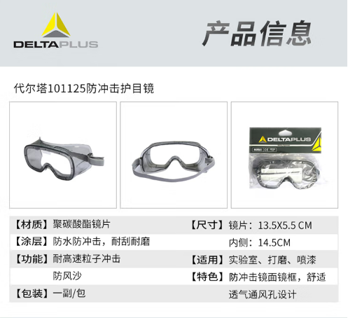 微信截图_20230323102146.png