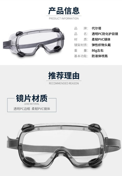 微信截图_20230323102244.png