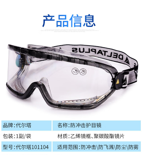 微信截图_20230323102342.png