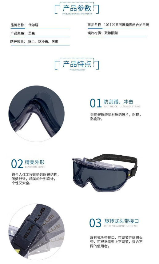 微信截图_20230323102457.png