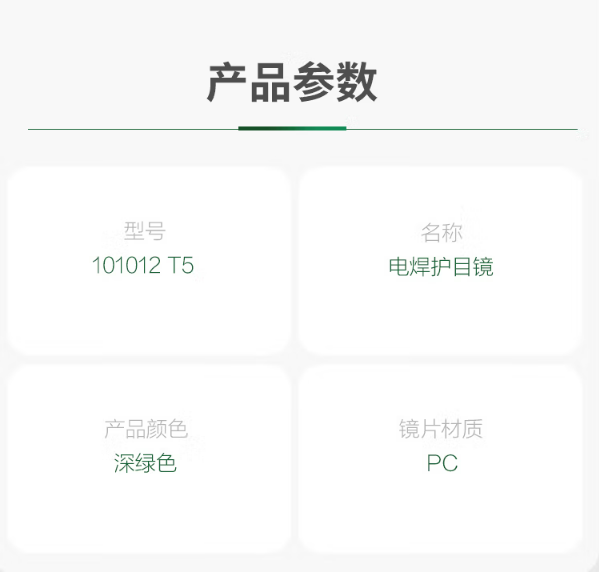 微信截图_20230323103345.png
