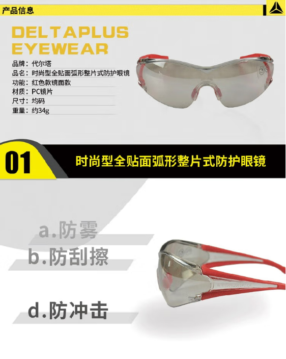 微信截图_20230323103454.png