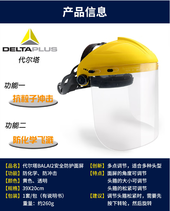 微信截图_20230323104045.png