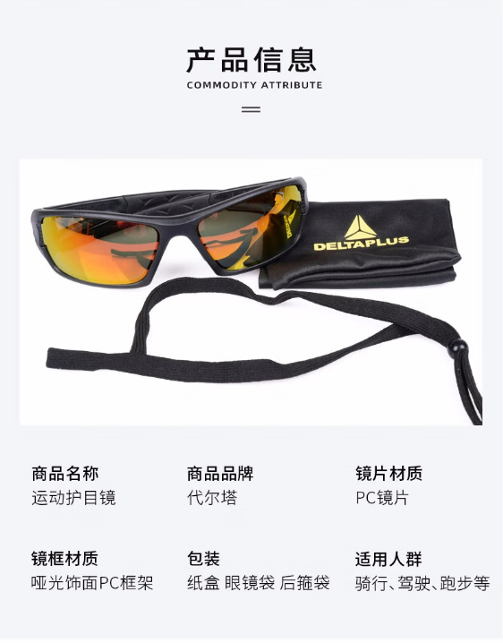 微信截图_20230323104205.png