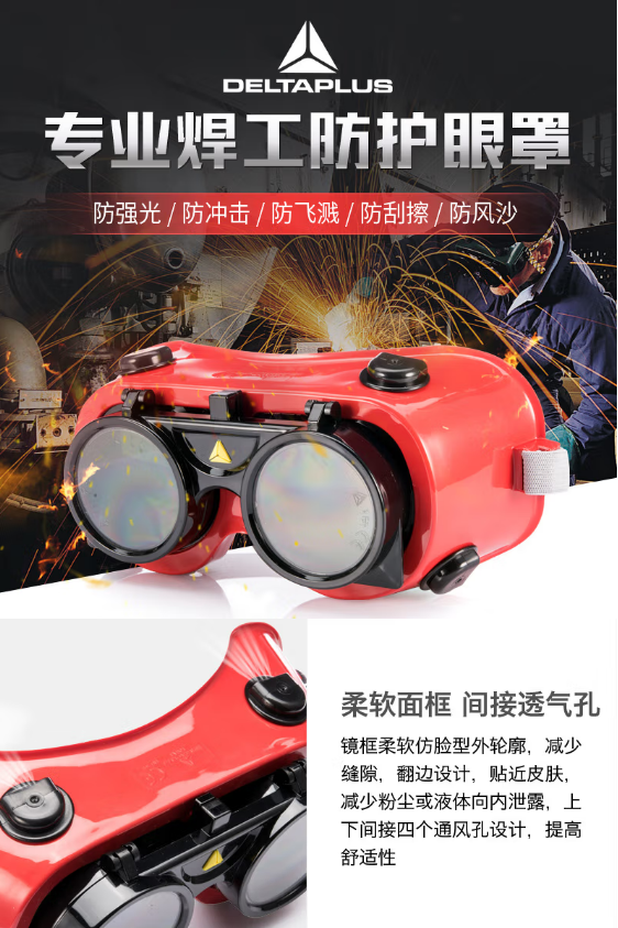 微信截图_20230323104329.png