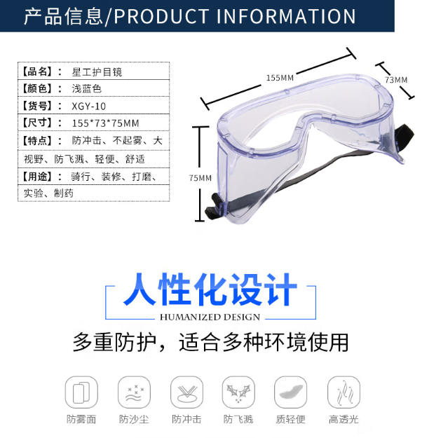 微信截图_20230323131643.png
