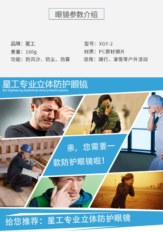 微信截图_20230323131812.png