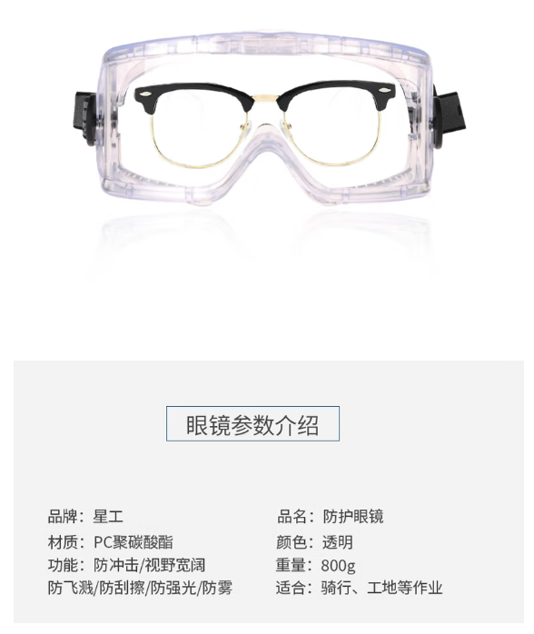 微信截图_20230323131943.png