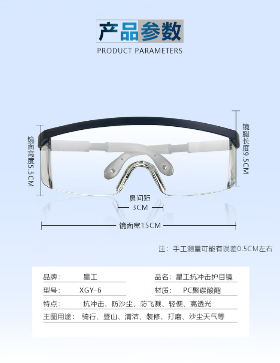 微信截图_20230323132049.png