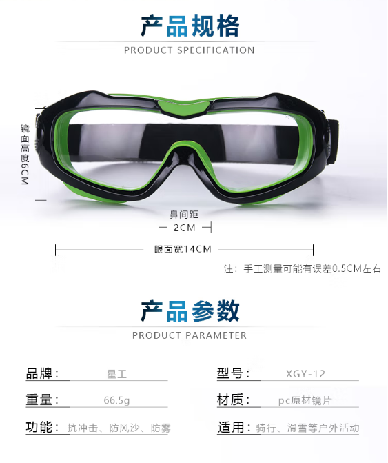 微信截图_20230323132217.png