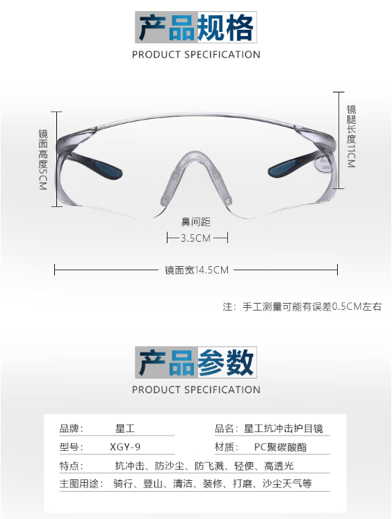 微信截图_20230323132321.png