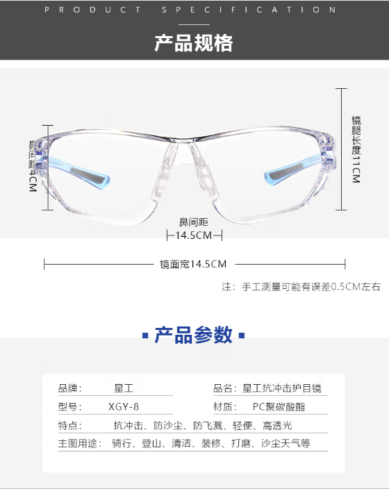 微信截图_20230323132429.png