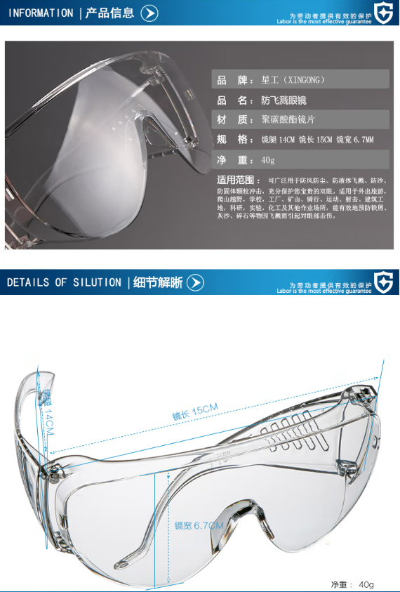 微信截图_20230323132740.png