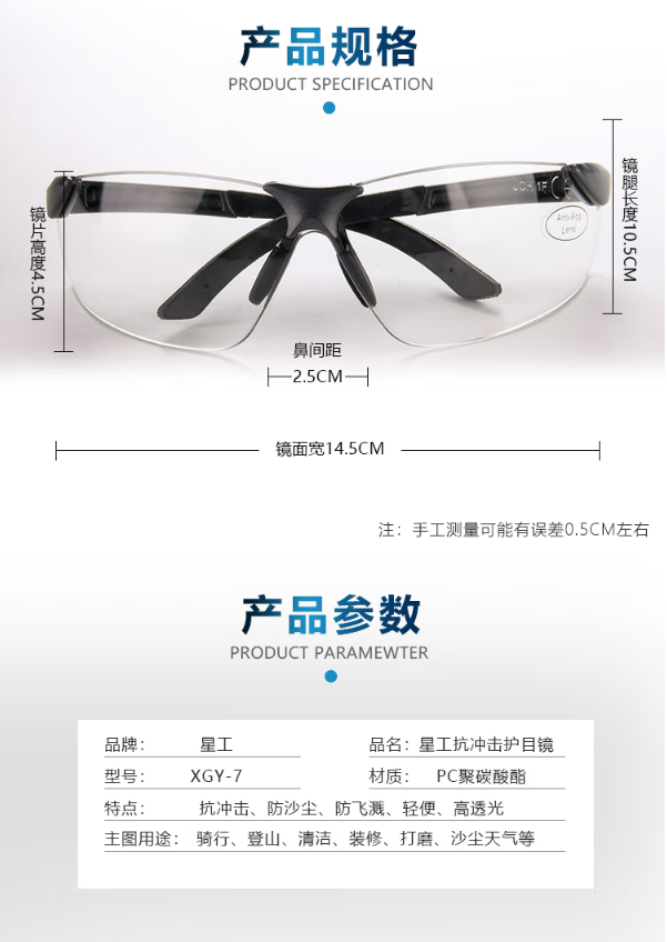 微信截图_20230323133133.png