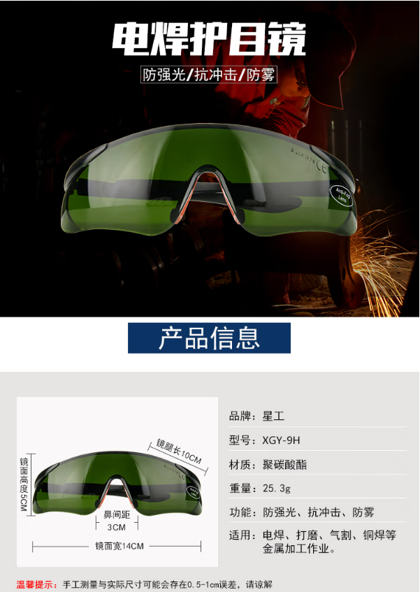 微信截图_20230323133244.png