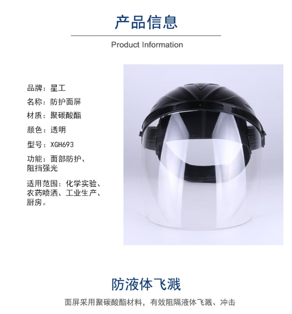微信截图_20230323133413.png