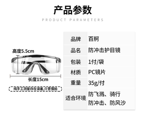 微信截图_20230323134131.png